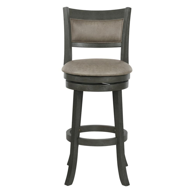 Swivel Stool 30"