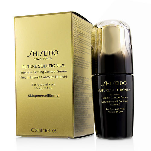 SHISEIDO by Shiseido Day Care WOMEN 1.6 OZ