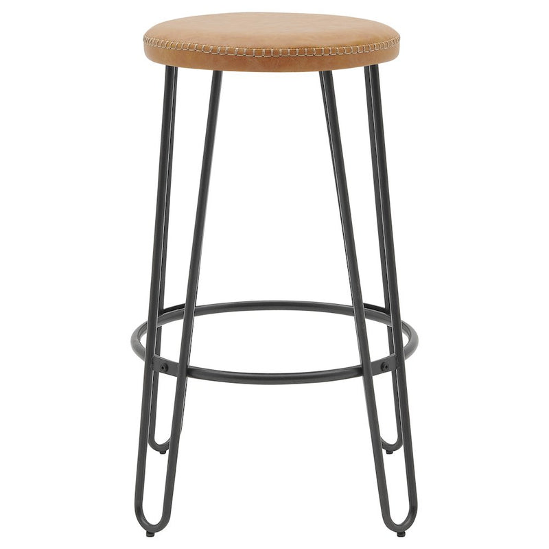 Joe KD PU Backless Stool, (Set of 2)