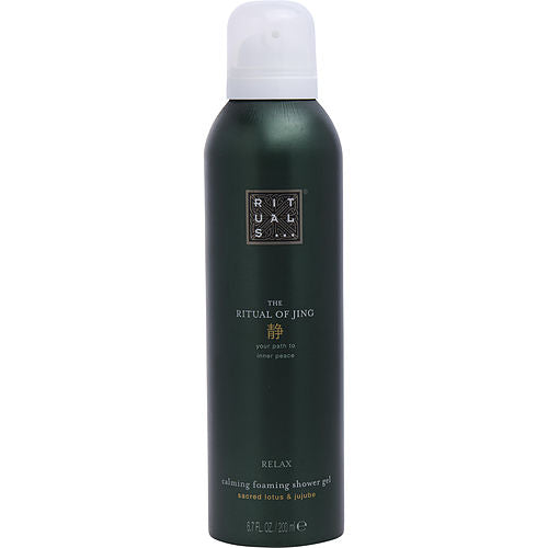 Rituals by Rituals Cleanser UNISEX 6.7 OZ