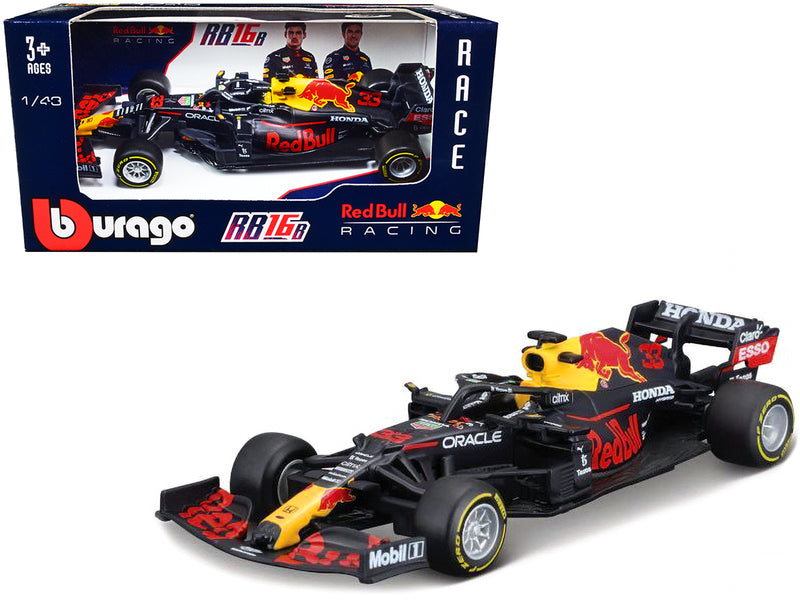 Honda RB16B