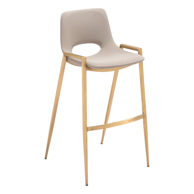 Desi Barstool (Set of 2) Beige & Gold