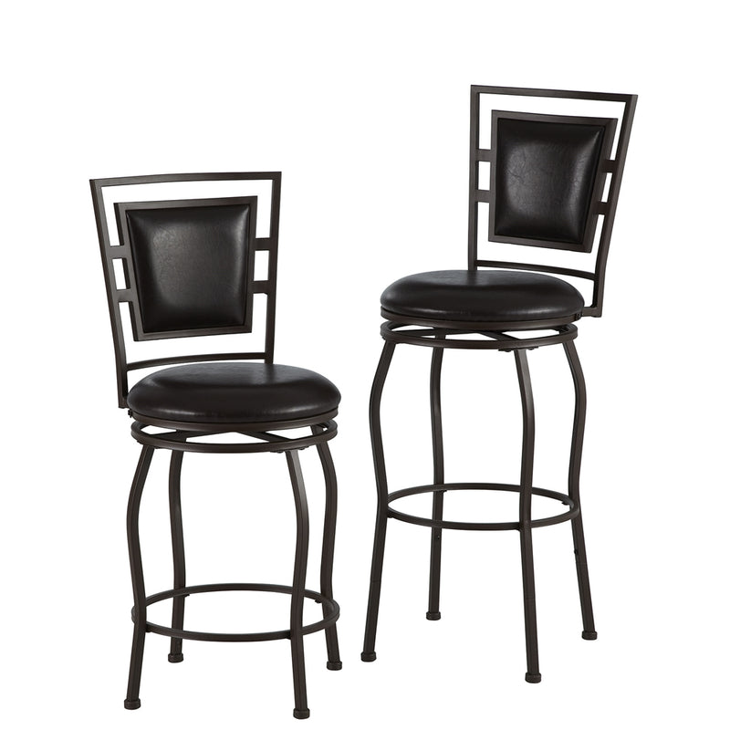 Townsend Three Piece Adjustable Stool Set