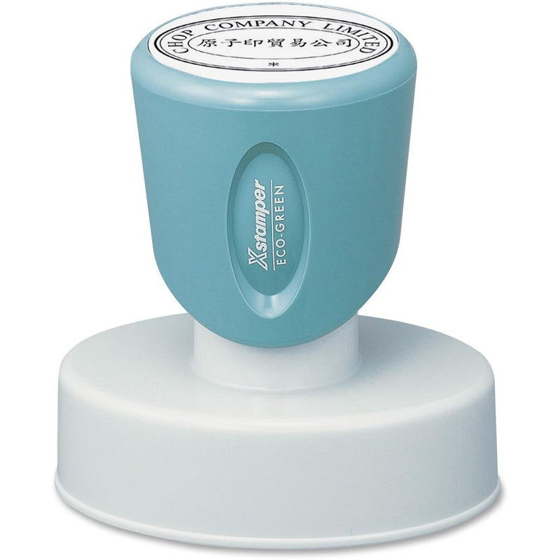 Xstamper Pre-inked Round Stamp - Custom Message Stamp - 1.19  Impression Width x 1.75  Impression Length - 50000 Impression(s) - Assorted - Rubber - Recycled - 1 Each