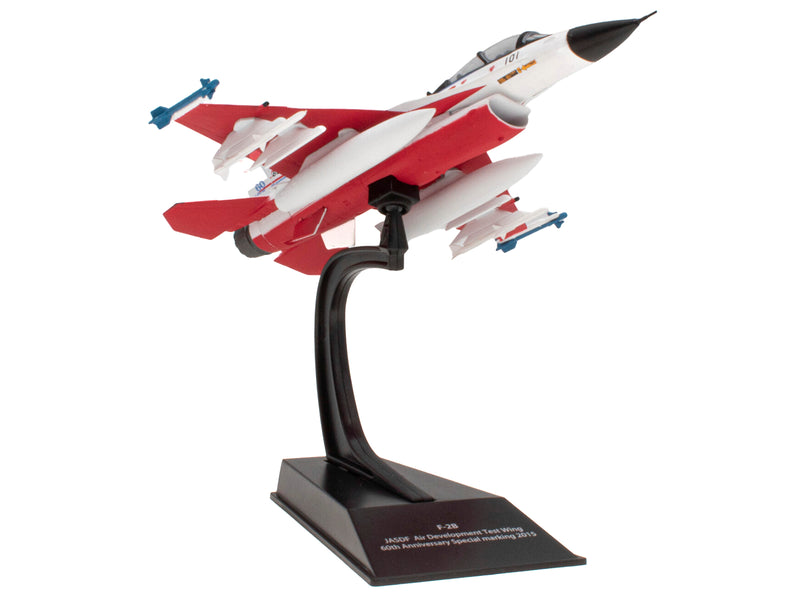 Mitsubishi F-2B Fighter Aircraft "Air Development and Test Wing 60th Anniversary" (2015) Japan Air Self-Defense Force 1/100 Diecast Model by Hachette Collections