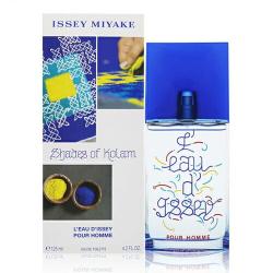 ISSEY MIYAKE SHADES OF KOLAM Perfume By ISSEY MIYAKE For MEN