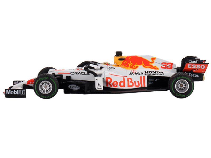 Red Bull Racing RB16B