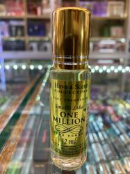 ONE MILLION Perfume By ZABC For MEN