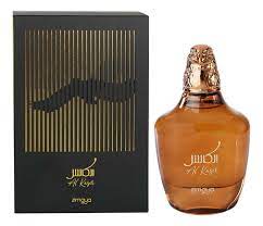 AFNAN ZIMAYA AL KASER M Perfume By AFNAN For WOMEN