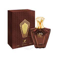 AFNAN TURATHI BROWN Perfume By AFNAN For MEN